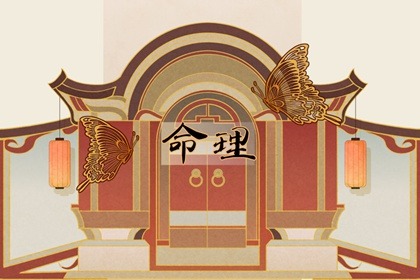 2026日历 2026年日历农历阳历表 2026日历黄道吉日